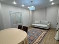 3-комнатная квартира · 77.5 м² · 6/9 этаж, А62 участок 2 за 50 млн ₸ в Астане, Алматы р-н — фото 17