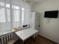 1-комнатная квартира · 40 м² · 5/5 этаж, мкр Самал-3, Назарбаева — ‼️‼️СРОЧНО‼️‼️ ОТЛИЧНЫЙ РАЙОН ‼️‼️ ОТЛИЧНАЯ ЦЕНА ‼️‼️ за 42 млн ₸ в Алматы, Медеуский р-н — фото 8