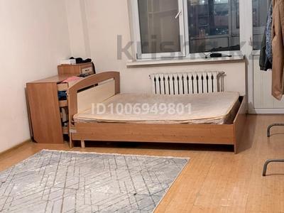 1 комната · 90 м² · 9 этаж, мкр Тастак-2, Толе би 273а 273а — Лехачeва за 70 000 〒 в Алматы, Алмалинский р-н