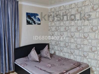 2-бөлмелі пәтер, 32 м², 1/5 қабат тәулігіне, Абая, бағасы: 8 000 〒 в Аркалыке