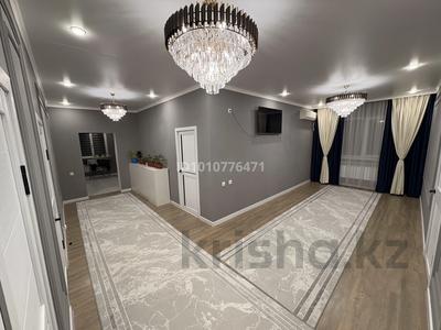Отдельный дом · 5 комнат · 206 м² · 8.3 сот., Курмангазы 21 за 55 млн ₸ в Байсерке