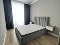 2-бөлмелі пәтер · 54 м² · 5 қабат, Казыбек би 3/2, бағасы: 300 000 ₸ в Астане, Нура р-н — фото 10