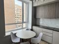 2-бөлмелі пәтер · 54 м² · 5 қабат, Казыбек би 3/2, бағасы: 300 000 ₸ в Астане, Нура р-н — фото 2