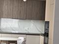 2-бөлмелі пәтер · 54 м² · 5 қабат, Казыбек би 3/2, бағасы: 300 000 ₸ в Астане, Нура р-н — фото 8