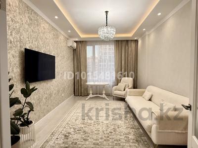 3-комнатная квартира · 89.2 м² · 5/16 этаж, Шамши Калдаякова 17 — Сарыкол за 65 млн ₸ в Астане, Алматы р-н