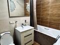 2-бөлмелі пәтер · 45 м² · 9/12 қабат, Сатпаева 90/36, бағасы: 315 000 ₸ в Алматы, Бостандыкский р-н — фото 8