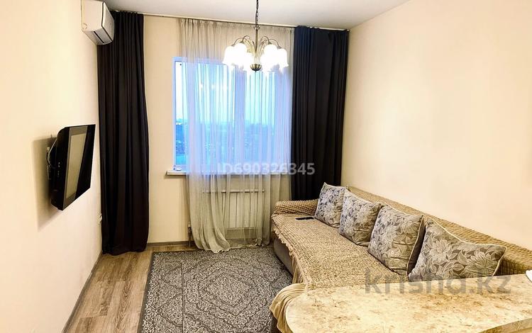 2-бөлмелі пәтер · 45 м² · 9/12 қабат, Сатпаева 90/36, бағасы: 315 000 ₸ в Алматы, Бостандыкский р-н — фото 8