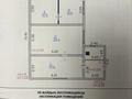 Отдельный дом · 3 комнаты · 57.5 м² · 6.3 сот., С/т титан 6/5 — Новая Согра, ТМК за 8.5 млн ₸ в Усть-Каменогорске, Ульбинский — фото 11