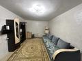 Отдельный дом · 3 комнаты · 57.5 м² · 6.3 сот., С/т титан 6/5 — Новая Согра, ТМК за 8.5 млн ₸ в Усть-Каменогорске, Ульбинский — фото 4
