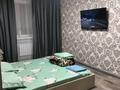 1-комнатная квартира · 39 м² · 3/5 этаж, Сейфулина 63 — Алашахана за 12 000 ₸ в Жезказгане