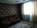1-бөлмелі пәтер · 54 м² · 3/9 қабат, Райымбека 243 — Повленко, бағасы: 270 000 ₸ в Алматы — фото 4