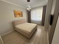 3-комнатная квартира · 83.5 м² · 4/6 этаж, Кабанбай Батыра 58Б за ~ 79.6 млн ₸ в Астане, Есильский р-н — фото 17