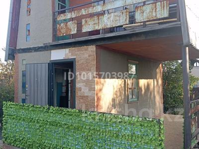 Саяжай · 2 бөлме · 50 м² · 7 жүзд., Күнгей ш/а., 207 — Кунгей, Юго-Восток, бағасы: 1.5 млн ₸ в Караганде, Казыбек би р-н