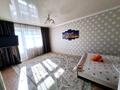 1-бөлмелі пәтер · 30 м² · 2/4 қабат, Шевченко 146, бағасы: 1 500 ₸ в Талдыкоргане — фото 4