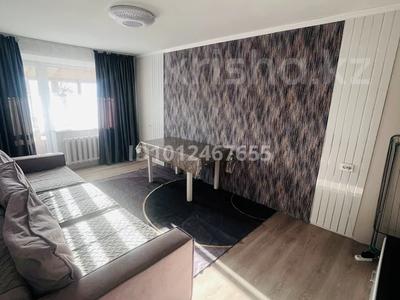 2-бөлмелі пәтер · 45 м² · 5/5 қабат, мкр Юго-Восток, Рыскулова 21, бағасы: 17.2 млн ₸ в Караганде, Казыбек би р-н