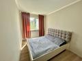2-комнатная квартира · 43 м² · 5/5 этаж, мкр Юго-Восток, Рыскулова 21 за 17.2 млн ₸ в Караганде, Казыбек би р-н — фото 6