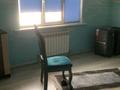 Жеке үй · 6 бөлме · 160 м² · 5 жүзд., Шухова 3, бағасы: 95 млн ₸ в Алматы, Медеуский р-н — фото 14