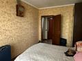 4-бөлмелі пәтер · 79.4 м² · 10/10 қабат, Засядко 88, бағасы: 33 млн ₸ в Семее — фото 3