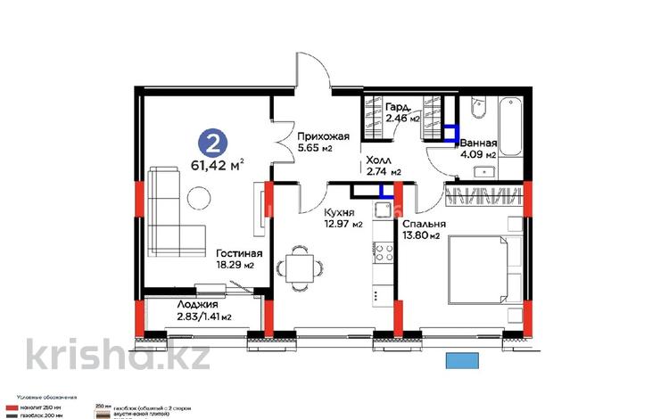 2-бөлмелі пәтер · 61.42 м² · 9/9 қабат, Проспект Туран 57/6, бағасы: 47.5 млн ₸ в Астане, Нура р-н — фото 24