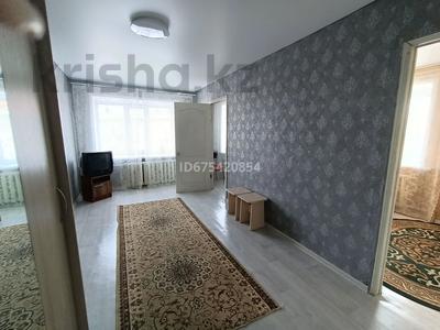 3-комнатная квартира, 45 м², 4/4 этаж, Алтынсарина 14 — Абая за 10.5 млн 〒 в Кокшетау