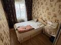 3-комнатная квартира · 64 м² · 3/5 этаж, мкр Север , Терискей 1 за 30 млн ₸ в Шымкенте, Аль-Фарабийский р-н — фото 4