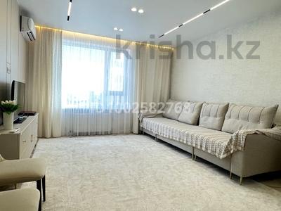 3-комнатная квартира · 85 м² · 23/24 этаж, Кабанбай батыра 38/1, 38/2, 38/3 за 80 млн 〒 в Астане, Есильский р-н