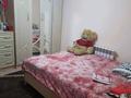 Отдельный дом • 5 комнат • 125 м² • 10 сот., Кунаева 36 — Азербаева за 52 млн 〒 в Абае — фото 8