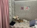 2-комнатная квартира · 30 м² · 1/2 этаж, Мангилик ел крупская 48 — Крупская за 9.2 млн ₸ в Таразе