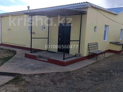 Отдельный дом · 5 комнат · 230 м² · 10 сот., Ш. Еркешов 61 — 6 участок за 17 млн 〒 в Доссор