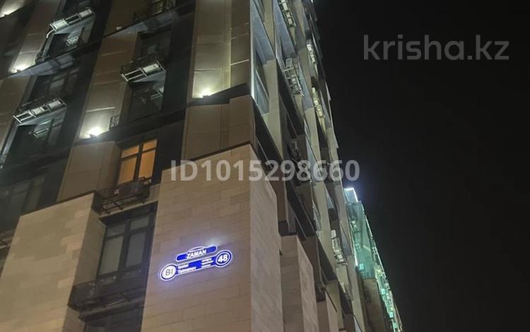 3-бөлмелі пәтер · 120 м², Пр.Тайманова 48 — Кулманова, бағасы: 600 000 ₸ в Атырау — фото 7