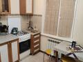 2-бөлмелі пәтер · 48 м² · 2/5 қабат, Авангард-4 13 — Рядом с Western Clinic, бағасы: 170 000 ₸ в Атырау, мкр Авангард-4 — фото 8