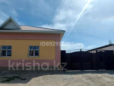 Жеке үй · 5 бөлме · 135 м², Б.Майлин 247 — 9 мая, бағасы: 25 млн ₸ в 
