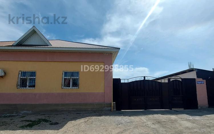 Жеке үй · 5 бөлме · 135 м², Б.Майлин 247 — 9 мая, бағасы: 25 млн ₸ в  — фото 2