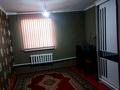 Жеке үй · 5 бөлме · 135 м², Б.Майлин 247 — 9 мая, бағасы: 25 млн ₸ в  — фото 11