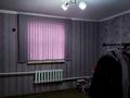 Жеке үй · 5 бөлме · 135 м², Б.Майлин 247 — 9 мая, бағасы: 25 млн ₸ в  — фото 7