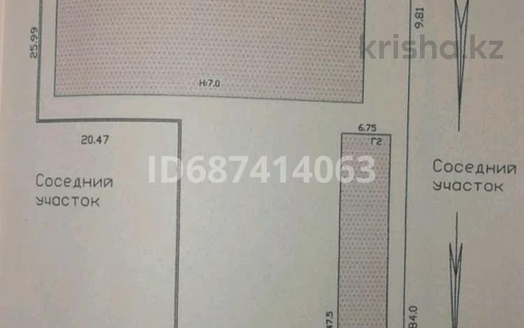 Промбаза · 42 сотки, Кунаева 3 Б за 150 млн 〒 в Талдыкоргане — фото 2