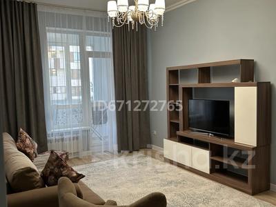 3-комнатная квартира · 90 м², Кабанбай батыра за 450 000 ₸ в Астане, Есильский р-н
