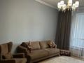 3-комнатная квартира · 90 м², Кабанбай батыра за 450 000 ₸ в Астане, Есильский р-н — фото 2