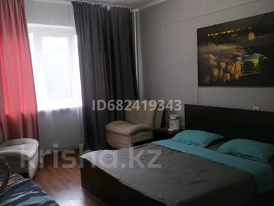 1-комнатная квартира · 40 м² · 4/5 этаж, Шевченко 157 — Ауэзова за 14 000 〒 в Алматы, Алмалинский р-н