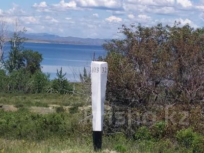 Продажа участков в Восточно-Казахстанской обл.: Участок · 200 соток, Свинчатка за 55 млн 〒 Участок · 200 соток, Свинчатка за 55 млн 〒
