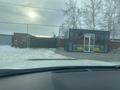 Магазины и бутики · 12 м² за 50 000 ₸ в Косшы — фото 2