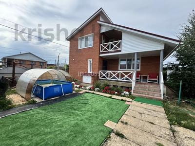 Отдельный дом · 3 комнаты · 130 м² · 5 сот., Ақ бұлақ 25 за 56 млн 〒 в Кокшетау