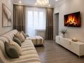 3-комнатная квартира · 75 м² · 7/10 этаж, мкр Юго-Восток, Камали Дүйсембекова 53/8 за 25 000 ₸ в Караганде, Казыбек би р-н