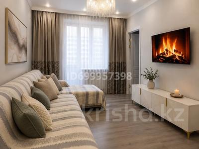 3-комнатная квартира · 75 м² · 7/10 этаж, мкр Юго-Восток, Камали Дүйсембекова 53/8 за 25 000 ₸ в Караганде, Казыбек би р-н