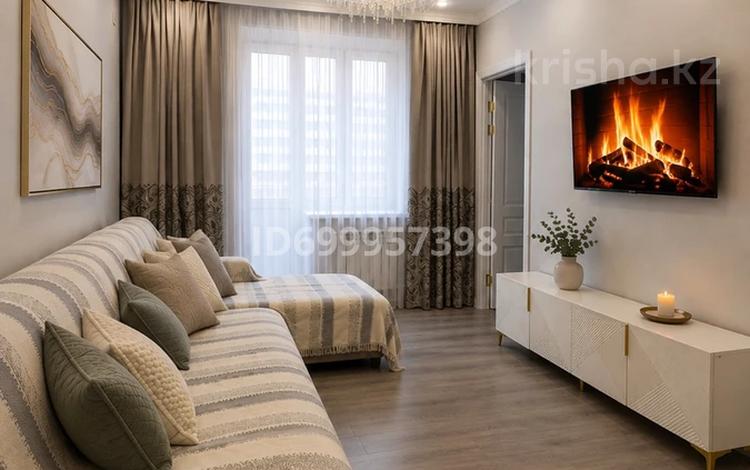 3-комнатная квартира · 75 м² · 7/10 этаж, мкр Юго-Восток, Камали Дүйсембекова 53/8 за 25 000 ₸ в Караганде, Казыбек би р-н — фото 12