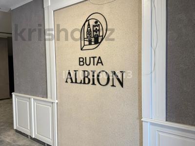 3-бөлмелі пәтер · 73.91 м² · 4/6 қабат, Қайрат ш/а., бағасы: 38 млн ₸ в Алматы, Турксибский р-н