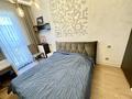 3-бөлмелі пәтер · 120 м² · 3/3 қабат, Аль- Фараби 116 — Жамакаева, бағасы: 1.5 млн ₸ в Алматы, Медеуский р-н — фото 6