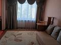 3-комнатная квартира, 56 м², Ауэзова 25 — Ауэзова Гоголя за ~ 16.4 млн 〒 в Риддере — фото 12