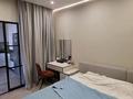 3-комнатная квартира · 70 м² · 14/14 этаж, Гагарина проспект — Абая за 79 млн ₸ в Алматы, Бостандыкский р-н — фото 8