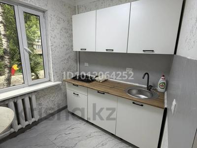 3-комнатная квартира · 90 м² · 2/5 этаж, мкр Айнабулак-1 4 — Айнабулак 1 за 350 000 〒 в Алматы, Жетысуский р-н